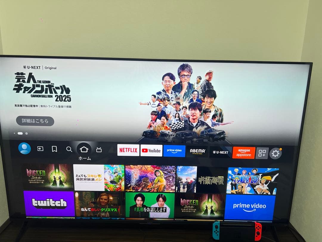 大画面液晶テレビ ストリーミング対応