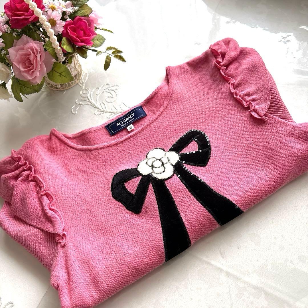 エムズグレイシー　カタログ掲載　お色違いスパンコール刺繍カメリアリボンニット38