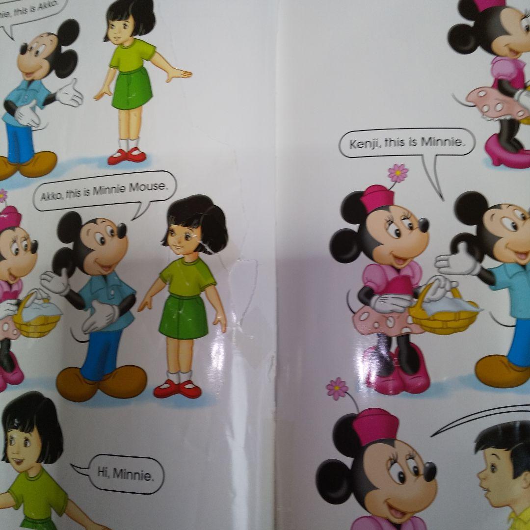 DWE ストレートプレイ DVD　Story and songs CD 絵本