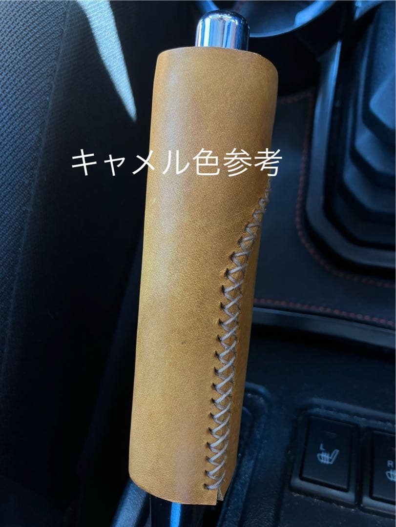 【mechi】ジムニーJB64/JB74用レザー用品6点