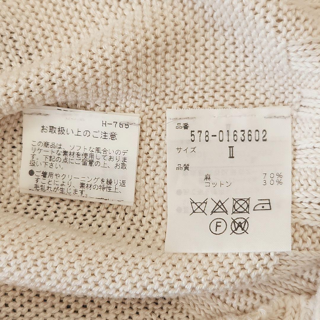 マーガレットハウエル リネン コットン ワイド ロール タートルネックニット Ⅱ