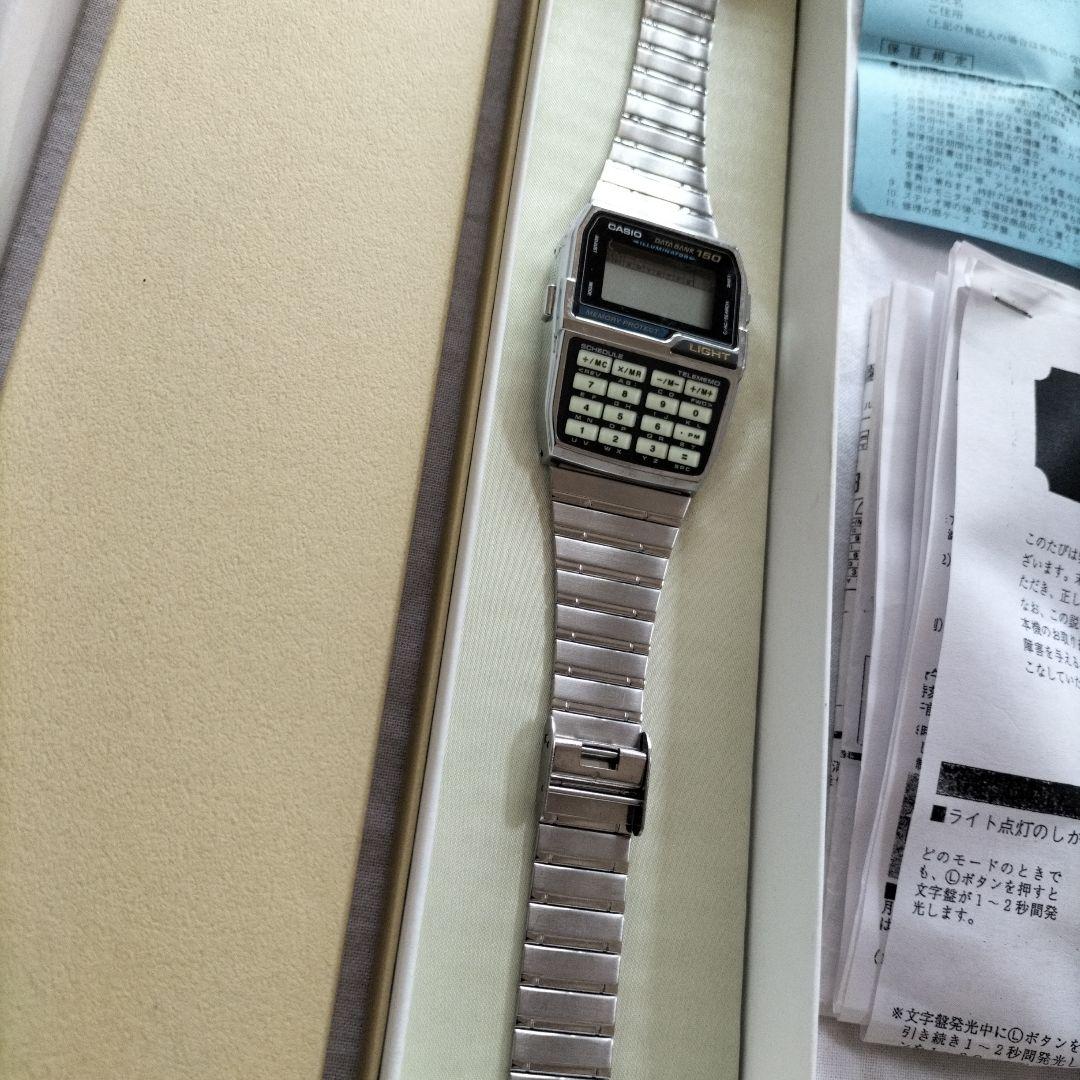 【未使用】1477 DBC-1500 カシオ データバンク 腕時計