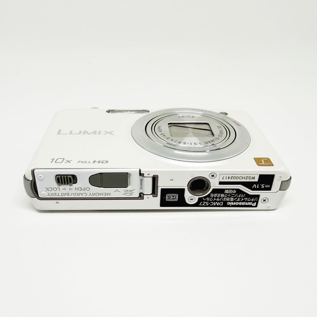 Panasonic LUMIX DMC-SZ7 ホワイト コンデジ