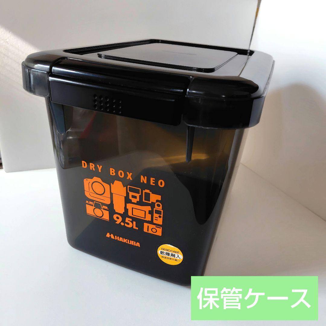 【もふ】Canon／EOS KissX8i Ｗズームキット　単焦点レンズ