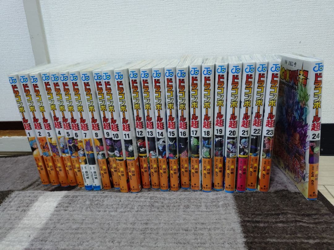 ドラゴンボール 全42巻+ドラゴンボール超24巻セット