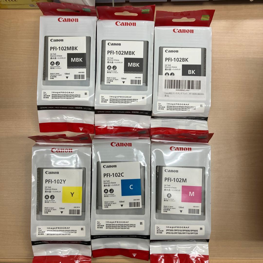 Canon PFI-102MBK 6個