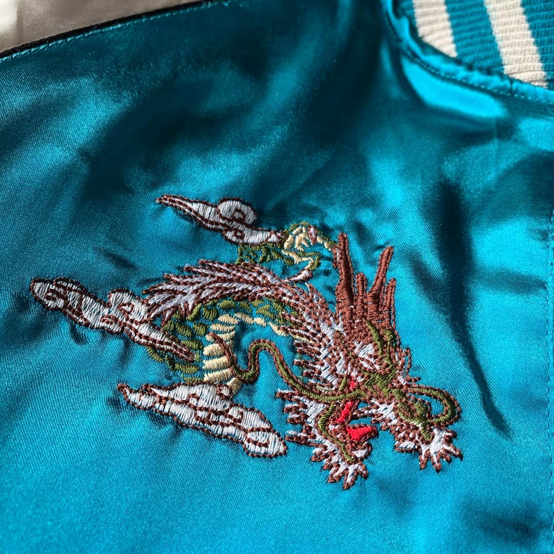 光玄 スカジャン ターコイズブルー 龍 富士山 刺繍 サテン地 中綿 Lサイズ