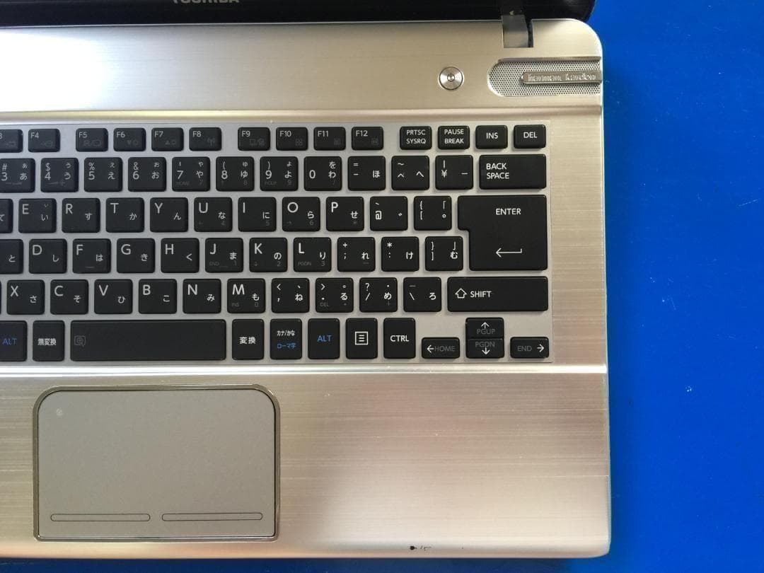 東芝 dynabook T642 14型TFT液晶 軽量コンパクトノートパソコン