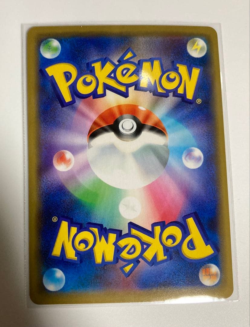 TAG TEAM 7枚まとめ売り