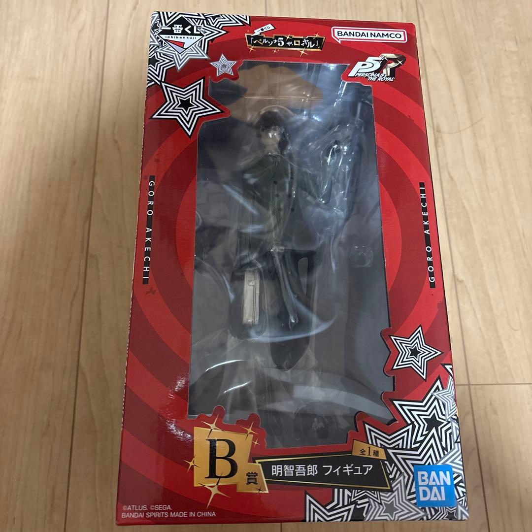 ペルソナ5 ザ・ロイヤル 一番くじ　B賞　明智吾郎 フィギュア