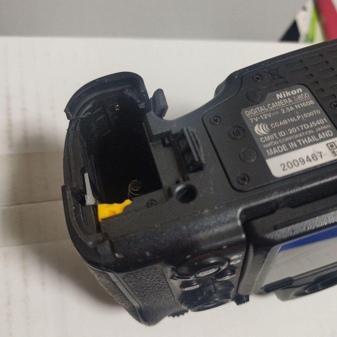 【ジャンク／修理不可】Nikon D850 落下歴あり　現状/通電.撮影は可能