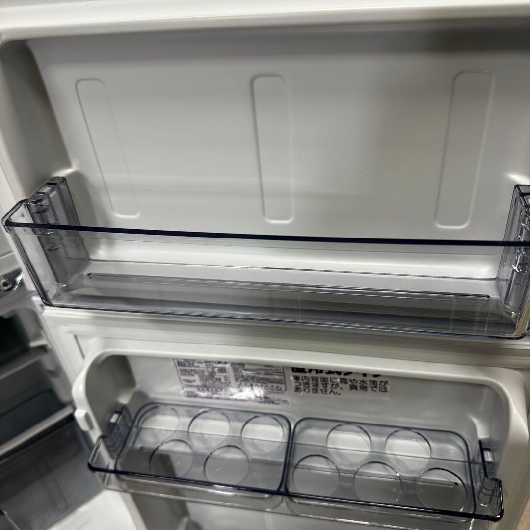 【配送・設置無料‼️】アビテラックス 90L 2ドア 冷蔵庫 AR-951 25年