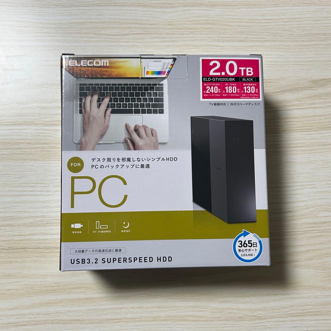 ELECOM 2TB 外付けハードディスク（新品未使用）