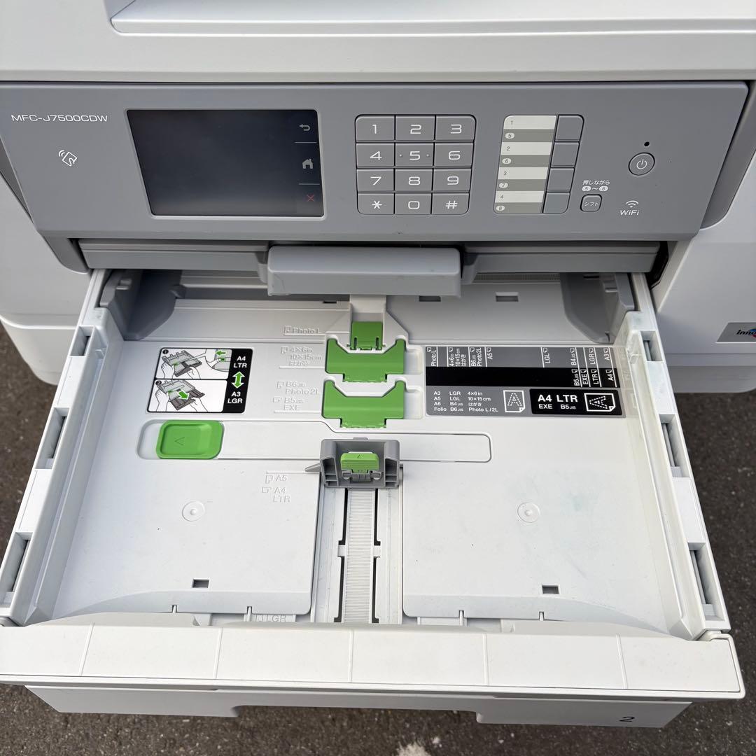 brother MFC-J7500CDW プリンター・FAX複合機