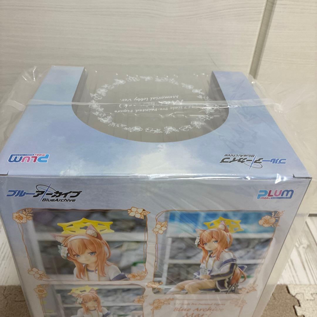 PLUM ブルーアーカイブ マリー (体操服) メモリアルロビー ver.