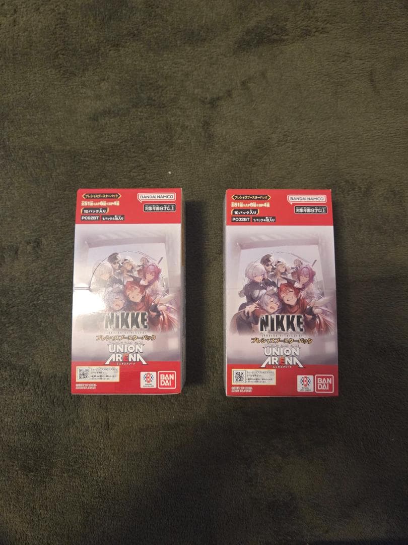 NIKKE プレシャスパック UNION ARENA 2個セット テープ付き