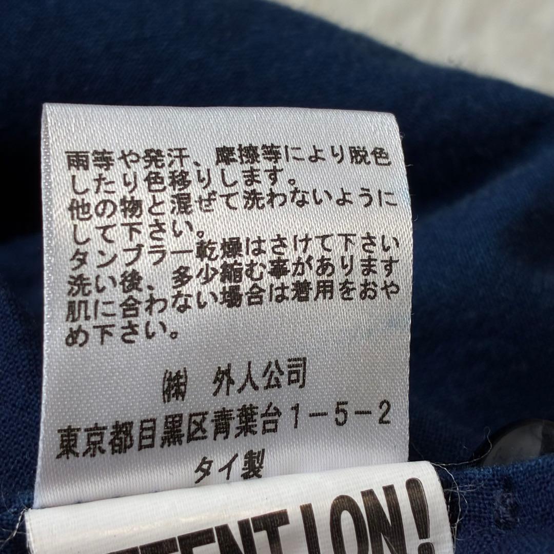 GAIJIN ガイジンメイド　刺子　ジャケット　インディゴ.