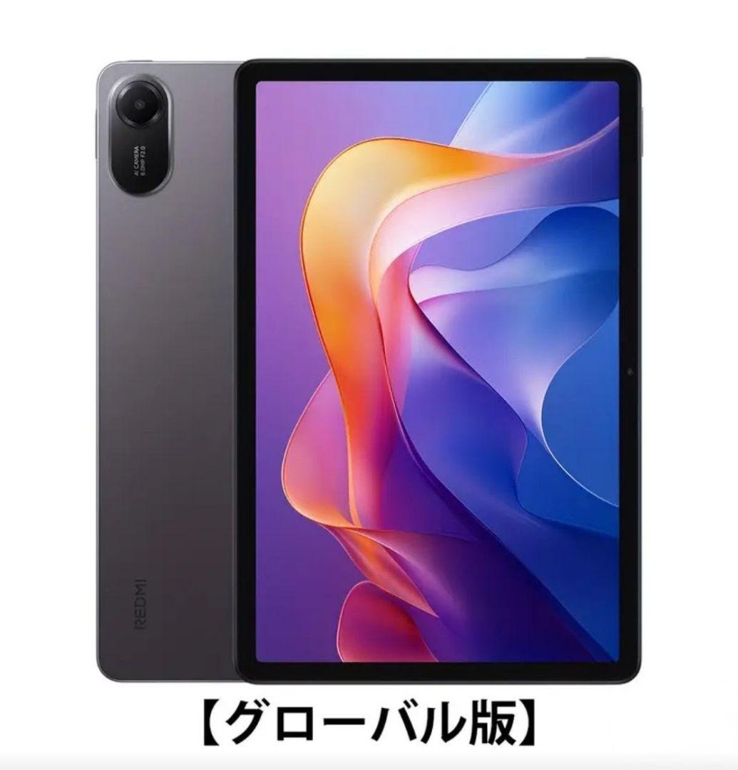 グローバル版 11インチ XIAOMI REDMI PAD 2 8gb/256
