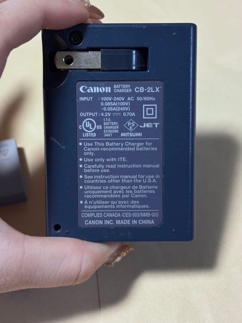 Canon IXY DIGITAL 8.0メガピクセル