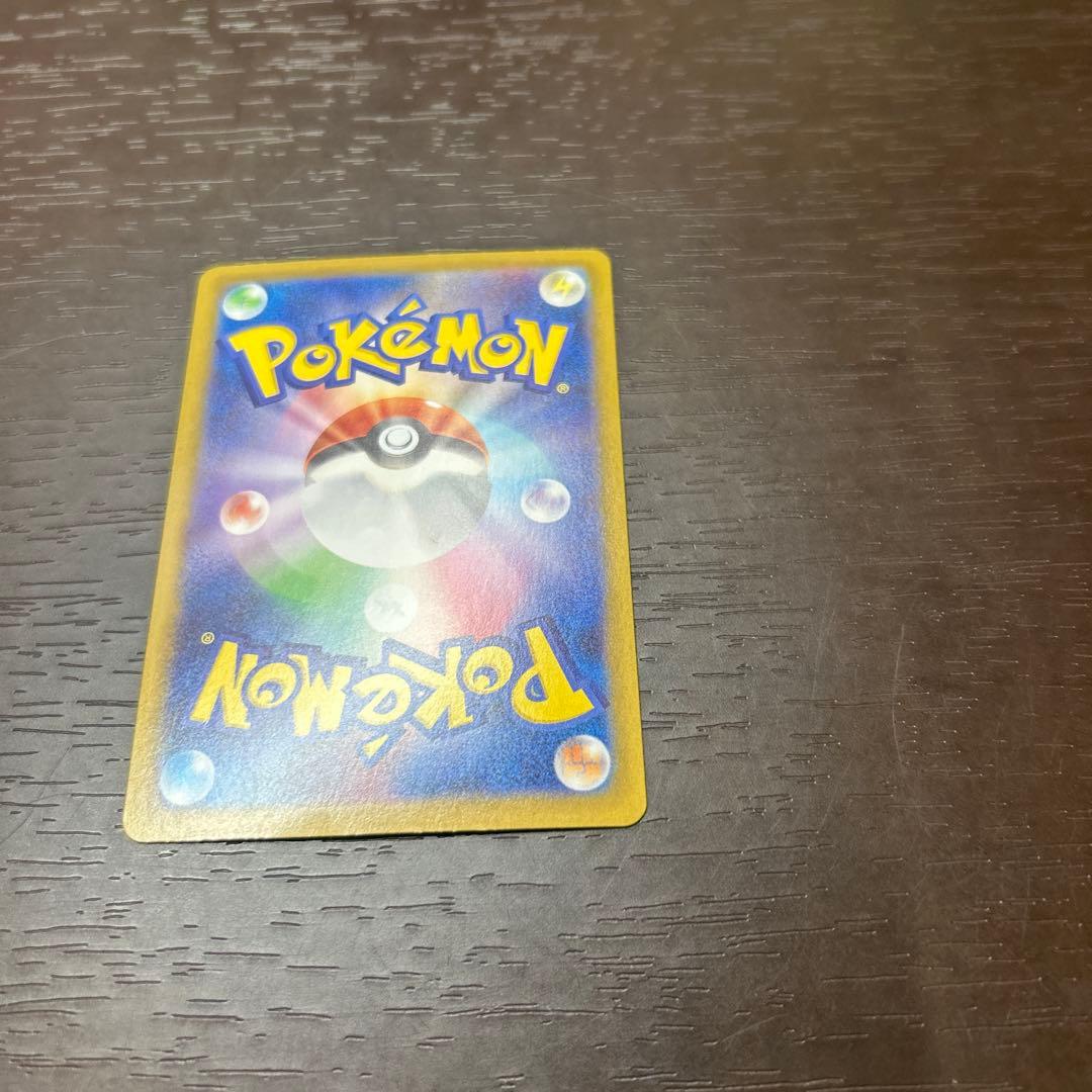 メイのはげましSAR美品、ポケパット2枚、ニャース1枚おまけ付き