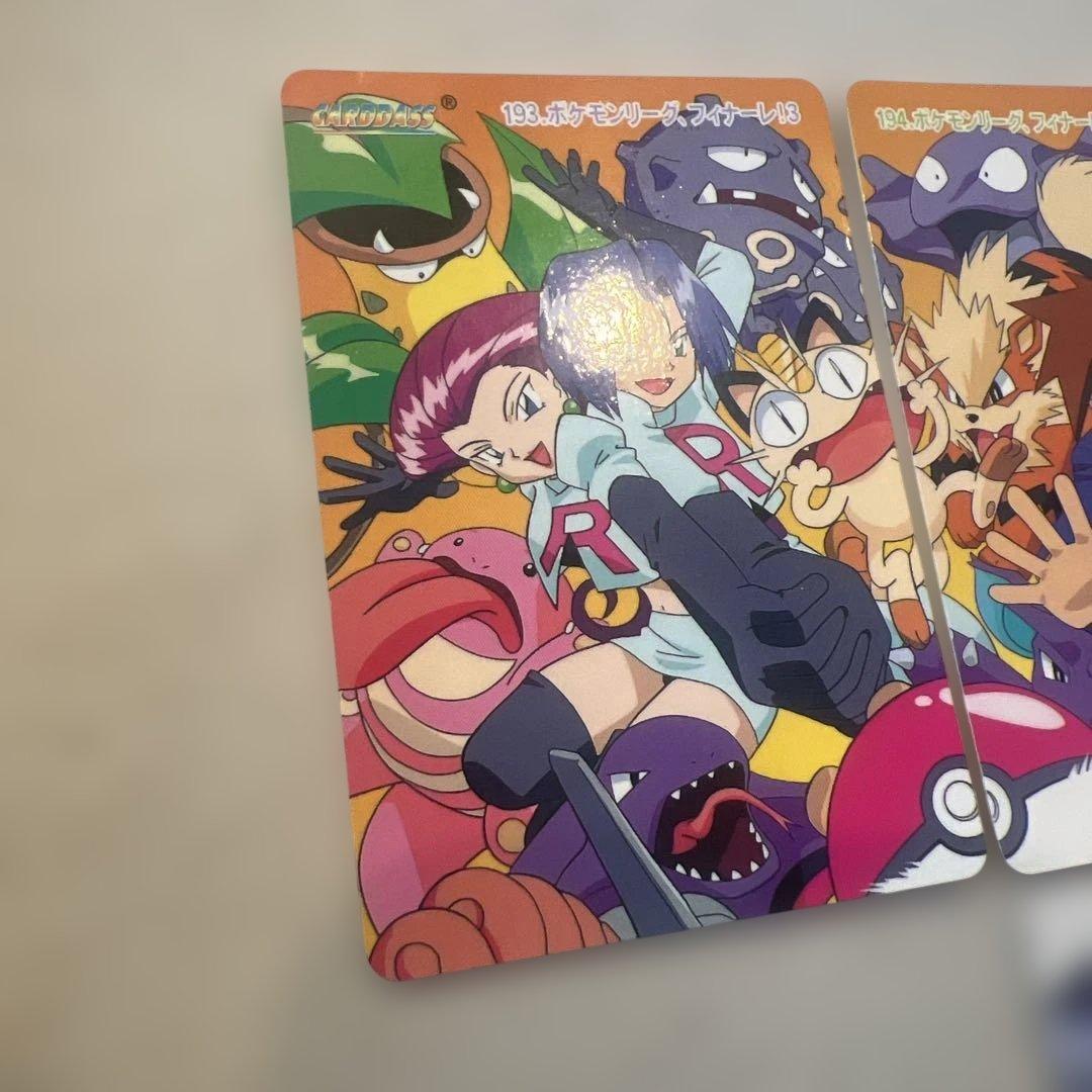 BANDAI ポケモンカードダス 1999