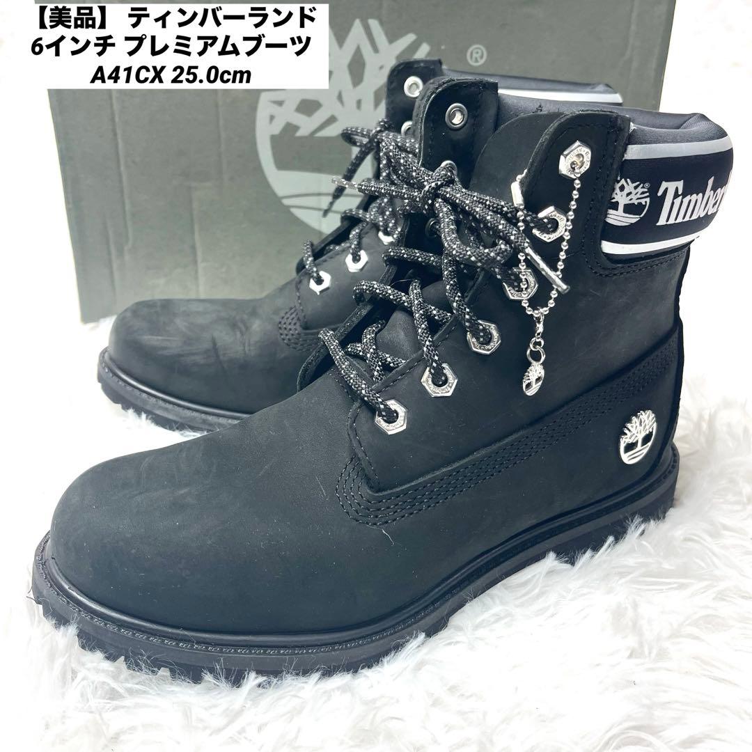 【美品】 ティンバーランド 6インチ プレミアムブーツ A41CX 25.0cm