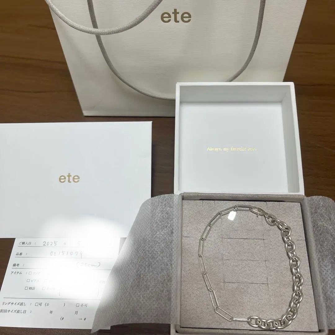 ete シルバーチェーンブレスレット