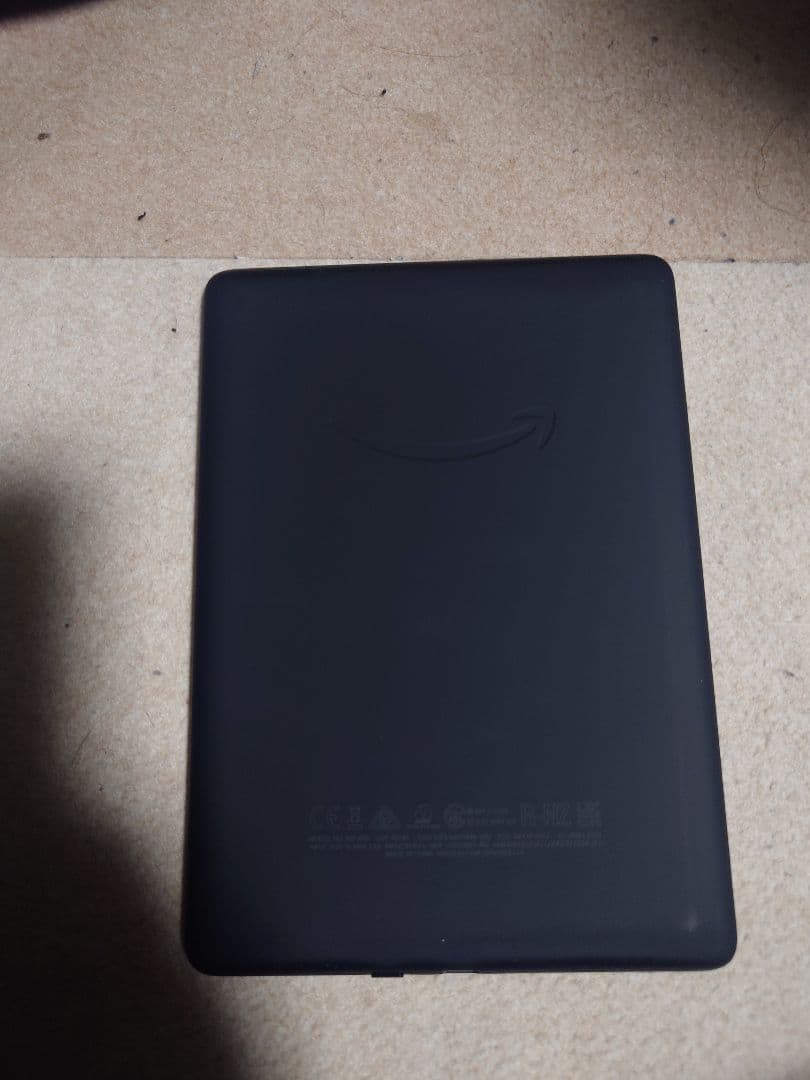 送料無料 キンドル ペーパーホワイト32GB(第11世代) シグネチャーカバー付