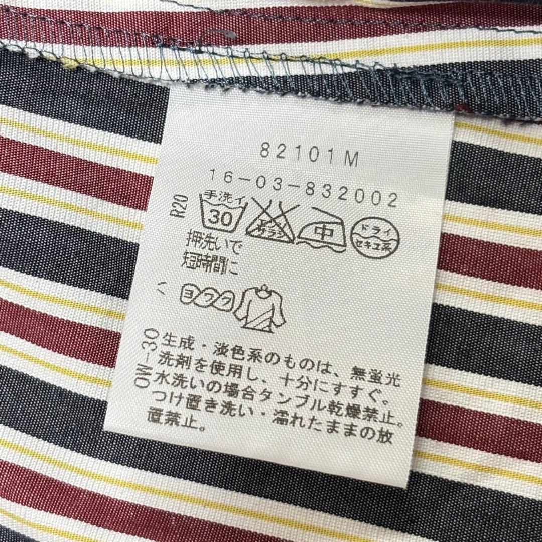 ヴィヴィアンウエストウッド　レッドレーベル　シャツ　変形　オーブ　ストライプ