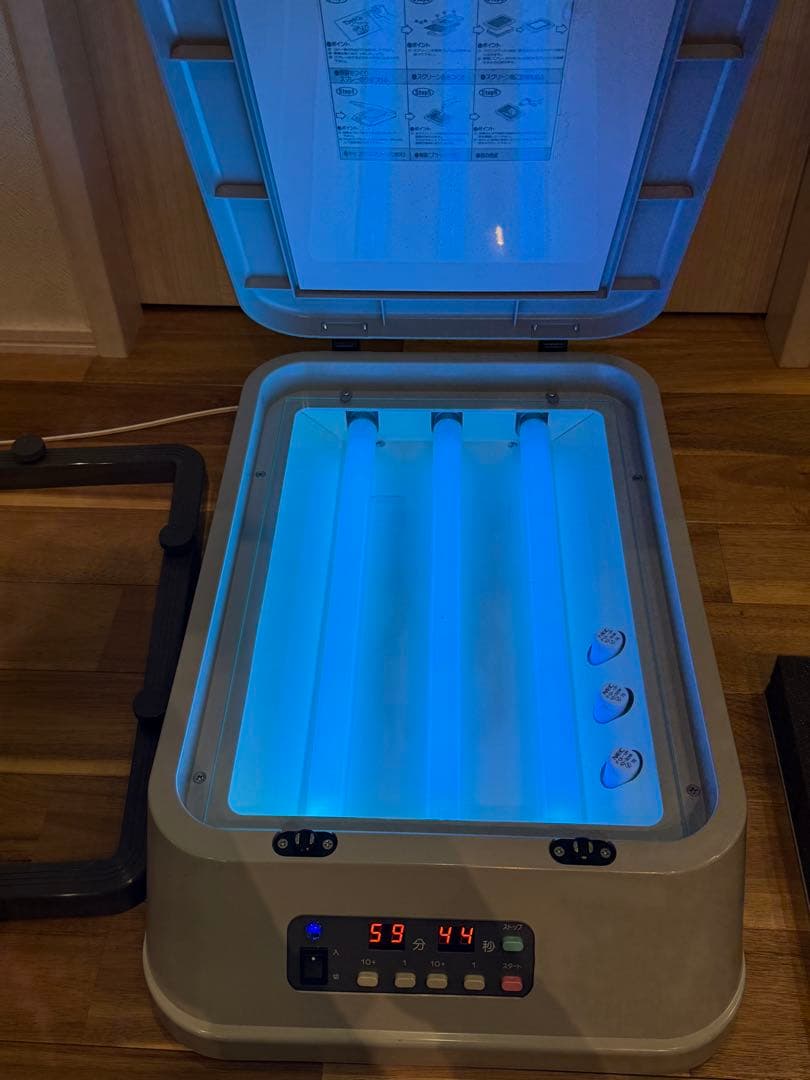 き*む様 Tシャツくんワイド シルクスクリーン wide 製版機