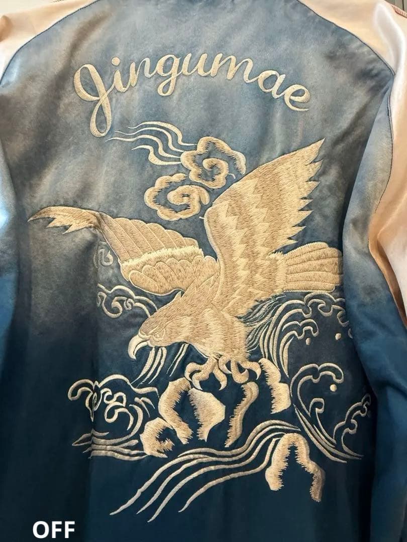 美品！！Maison MIHARAYASUHIRO/メゾン ミハラヤスヒロ/別注