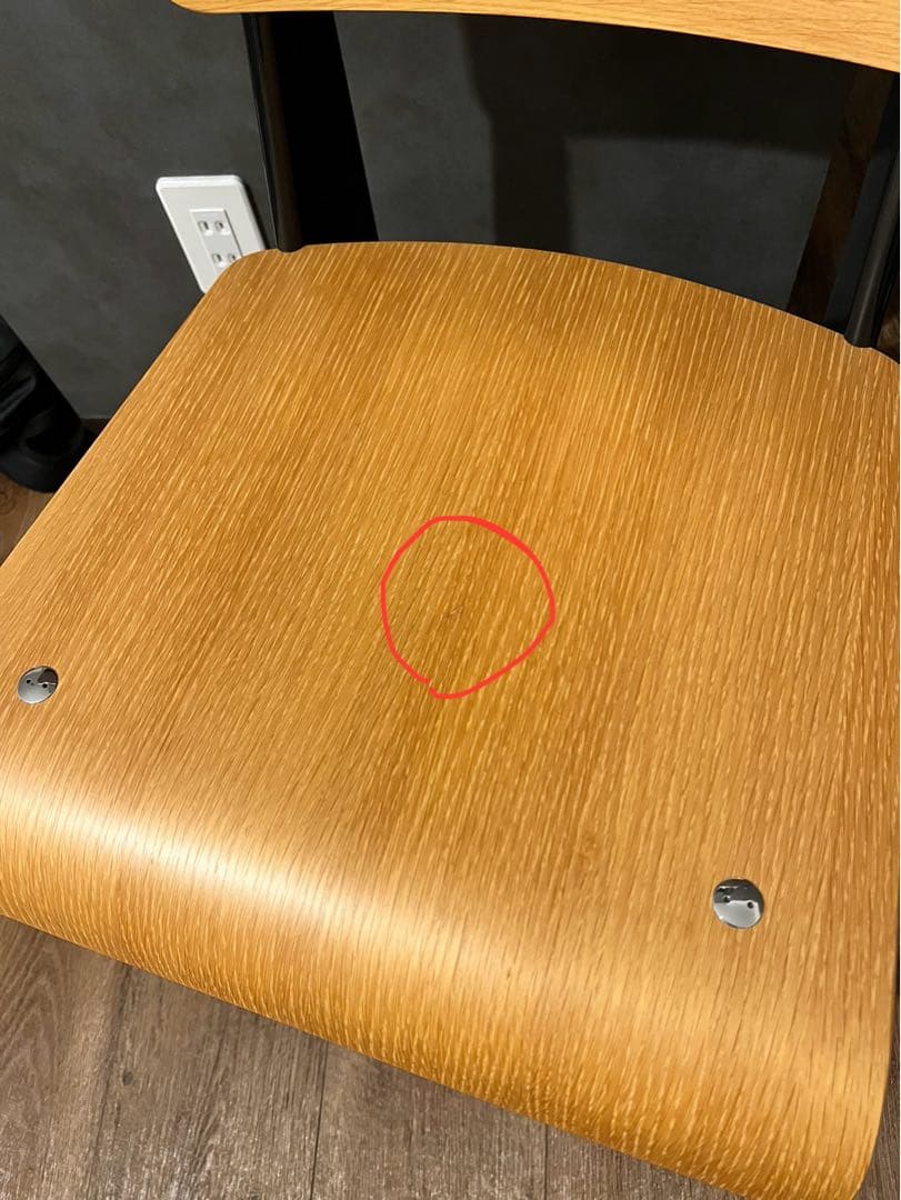 Vitra スタンダードチェア