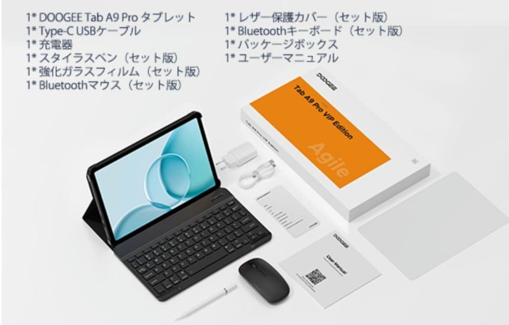 Androidタブレット 10.1インチ 20GB RAM 128GB ROM