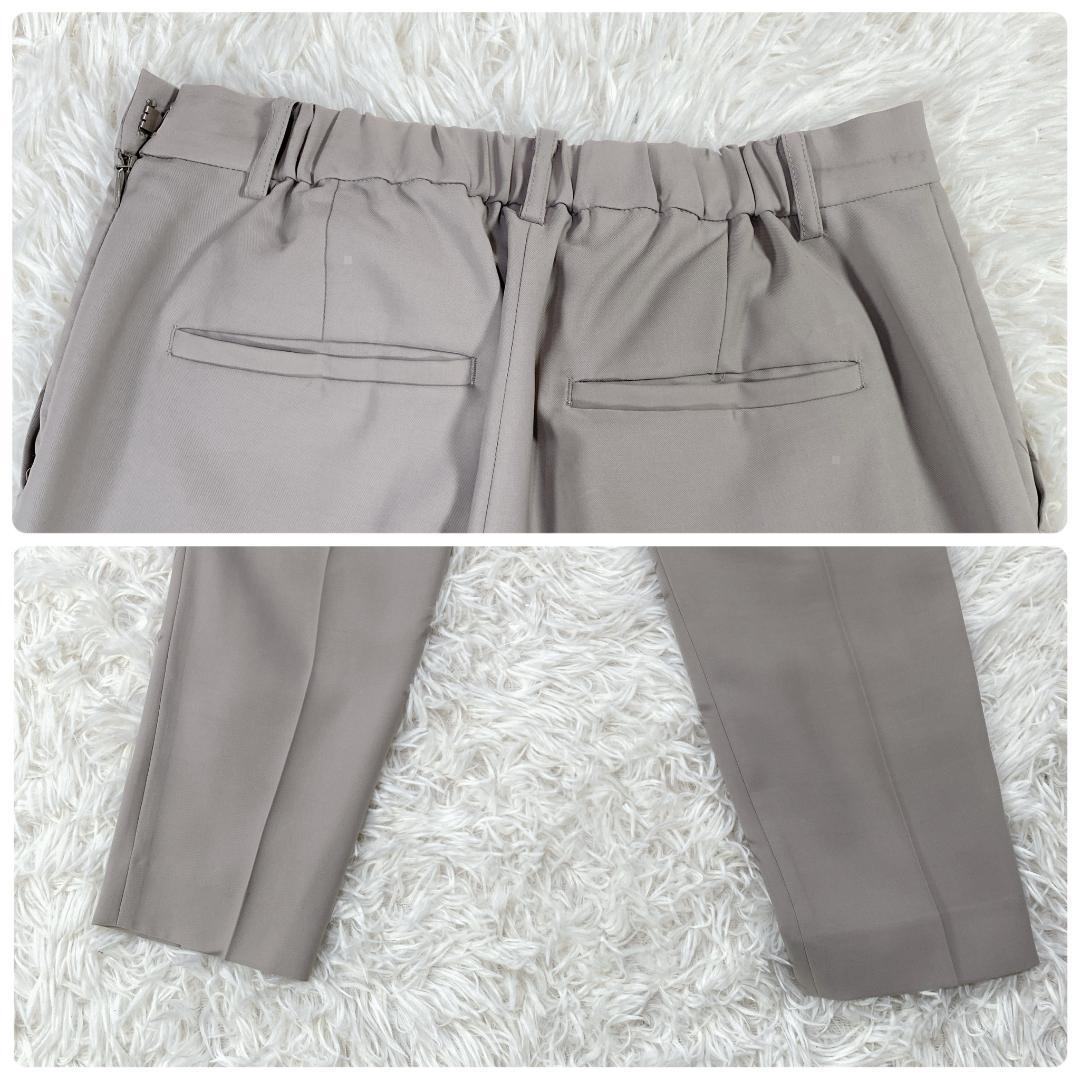 グリーンレーベルリラクシング ノーカラー スーツ レディース