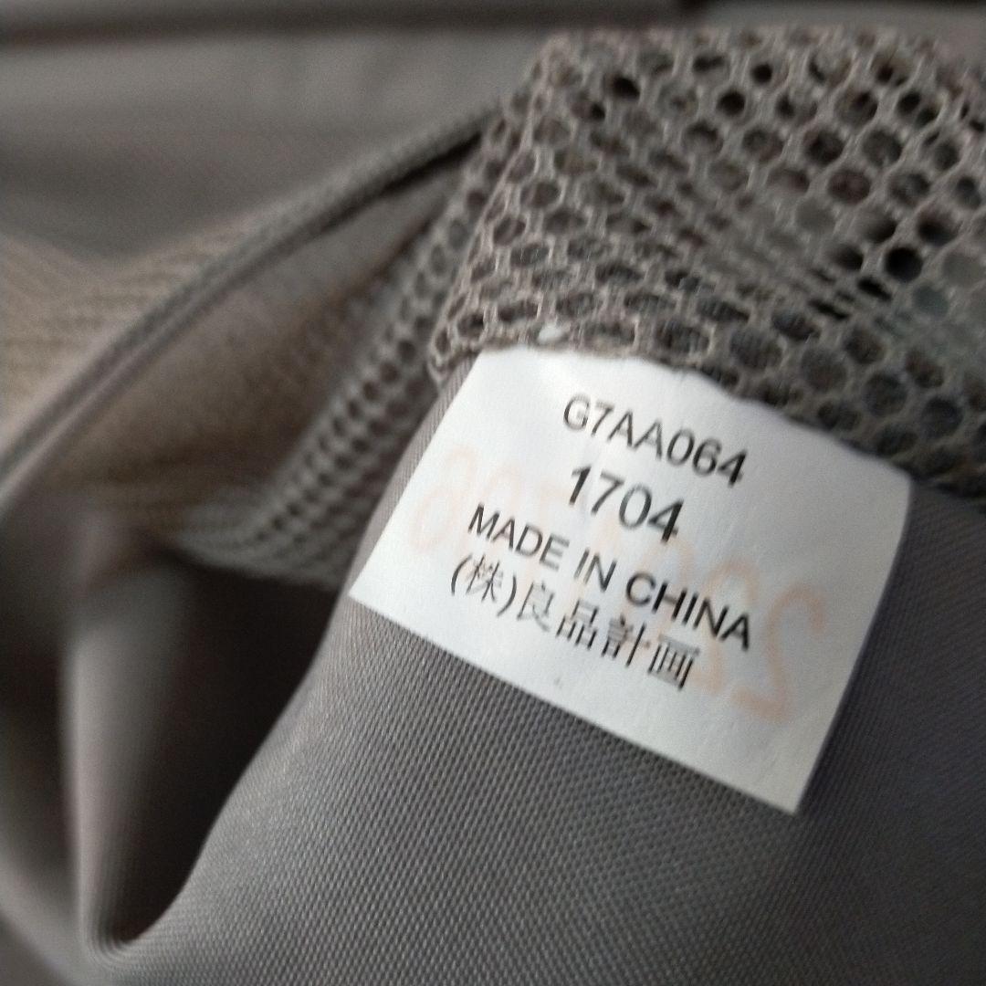 無印良品ハードキャリー87L限定色カーキ 4輪