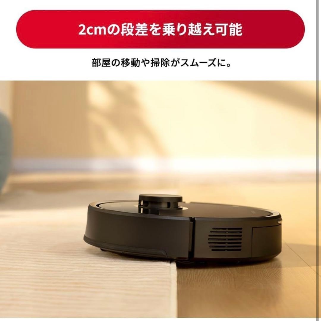 roborock Q7B　ロボット掃除機180分連続稼働　高精度レーザーセンサー