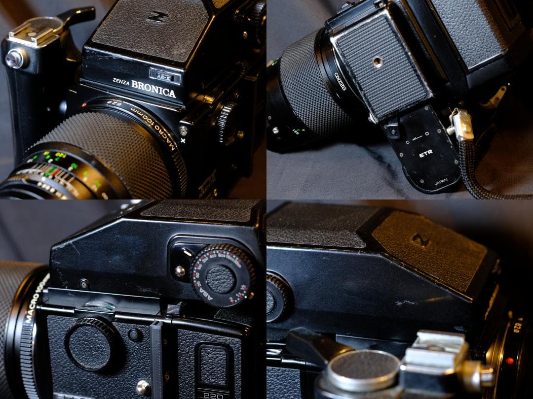 ブロニカ ETRS AE-II 100mmマクロ ＆250mm 蛇腹フード付