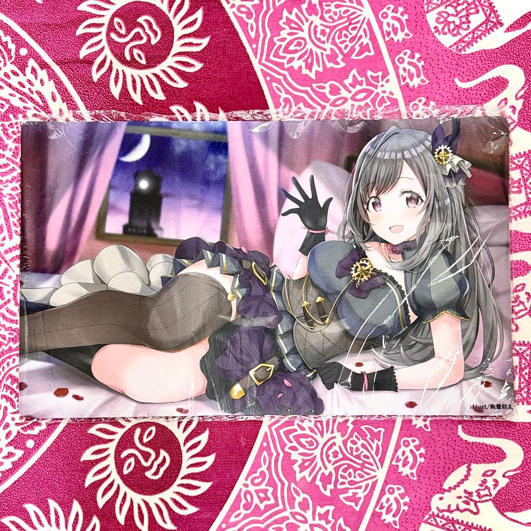 【超貴重】アイドルマスターシャイニーカラーズ 月岡恋鐘 くらみつは プレイマット