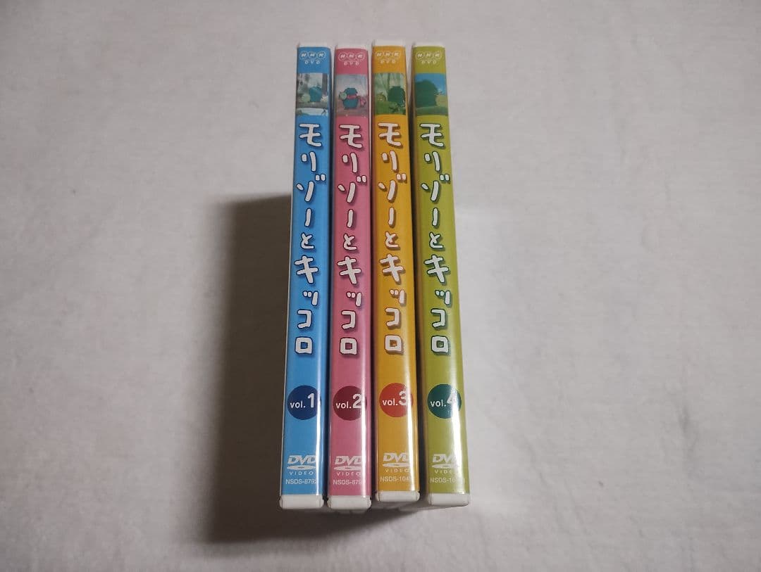 モリゾーとキッコロ DVD 全4巻 愛・地球博