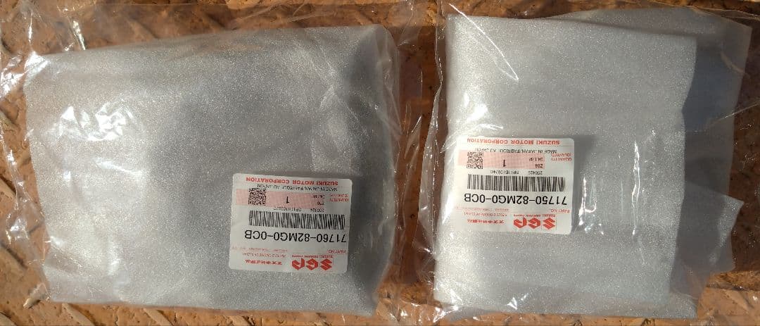 スーパーキャリイ DA16T 中古 メッキフロントグリルとフォグランプセット