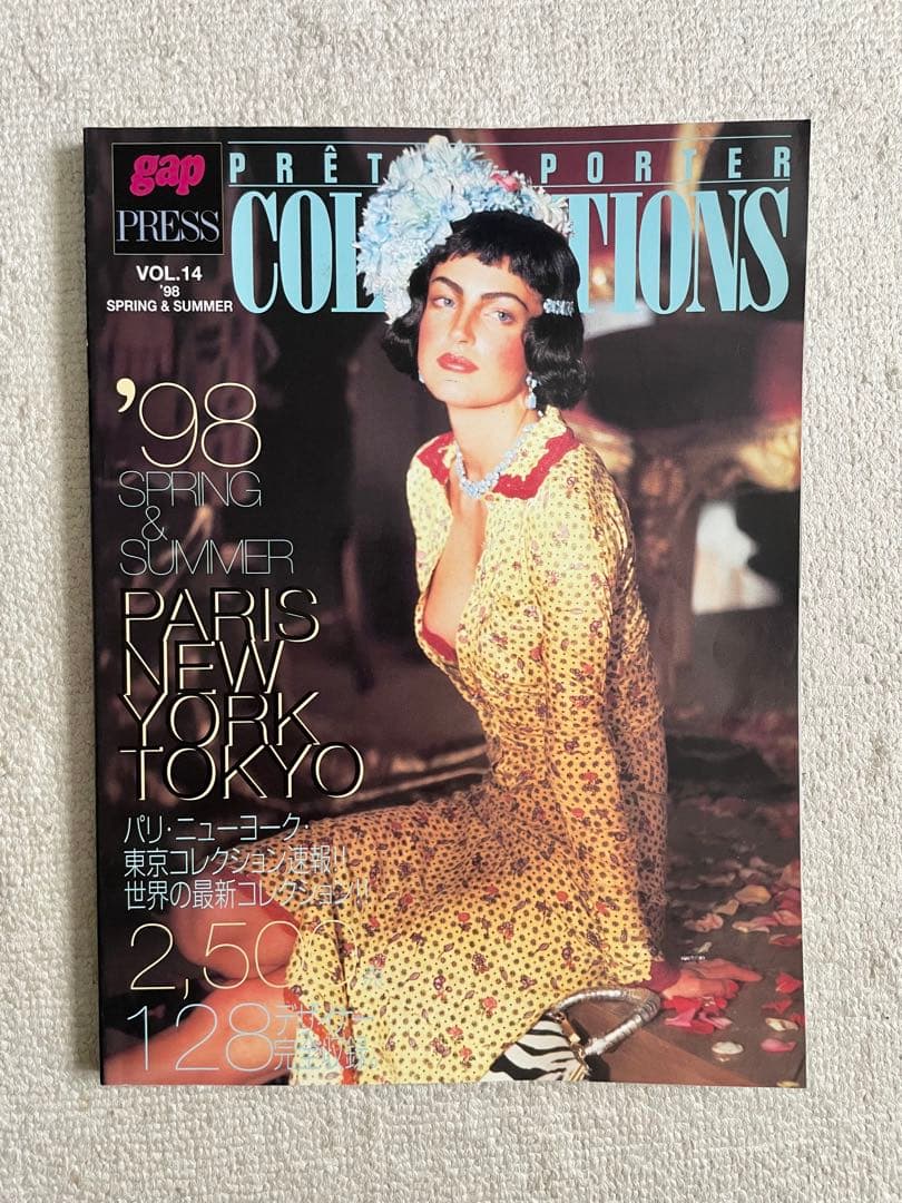 女性情報誌 gap PRESS PRET-A-PORTER COLLECTIONS