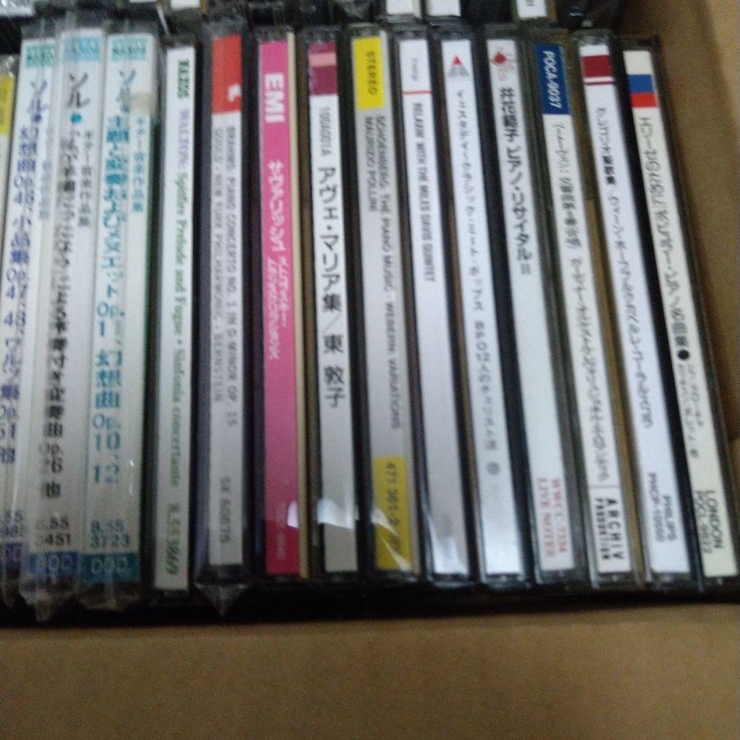 「クラシックCDコレクション（B）」 （ 約100枚）