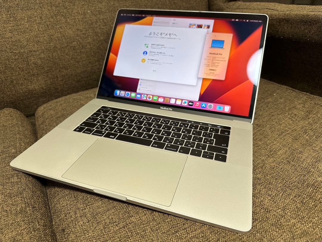 MacBook Pro 15 インチ　シルバー　2017 i7-16GB-512