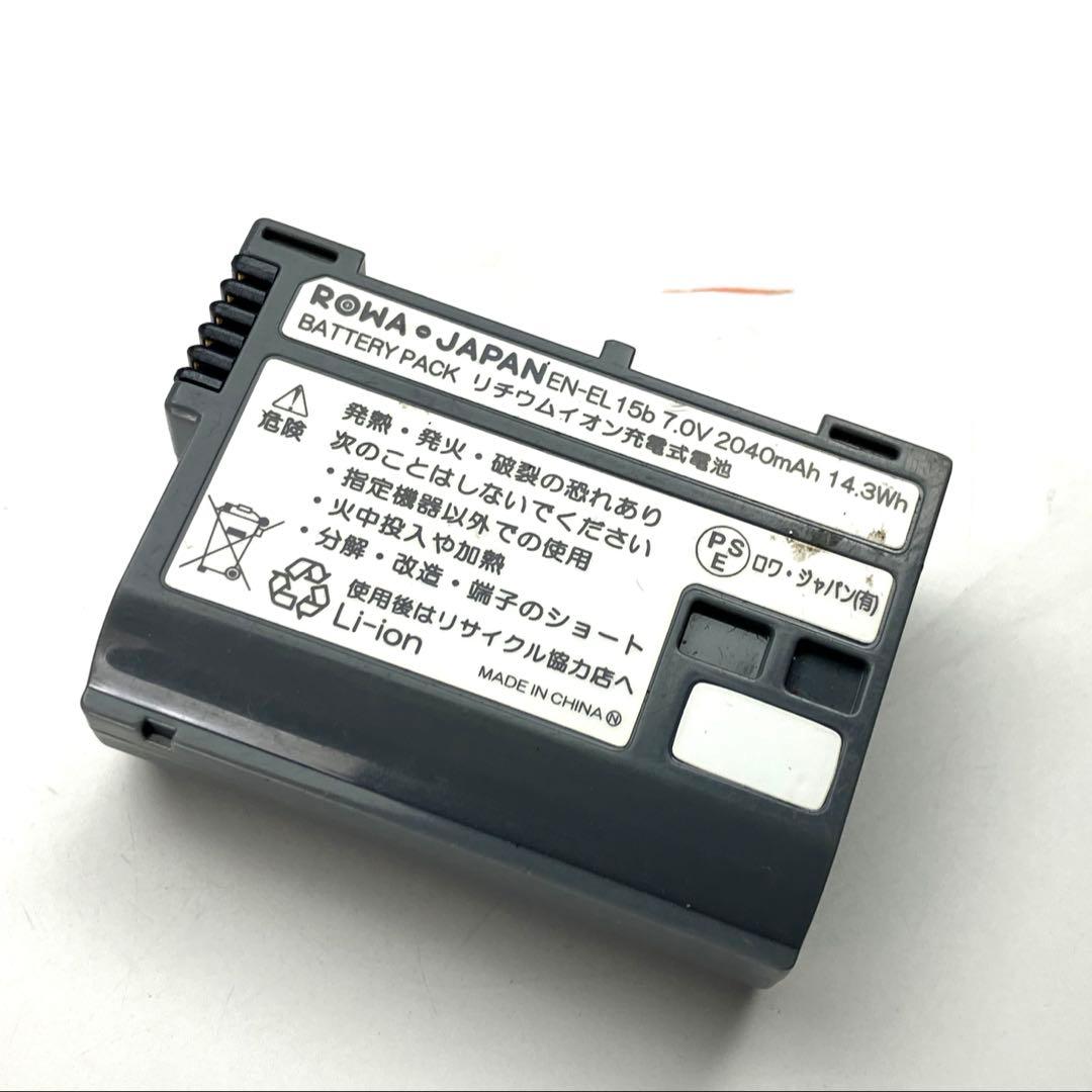 Nikon Z6 ミラーレスカメラ 本体　付属品多数