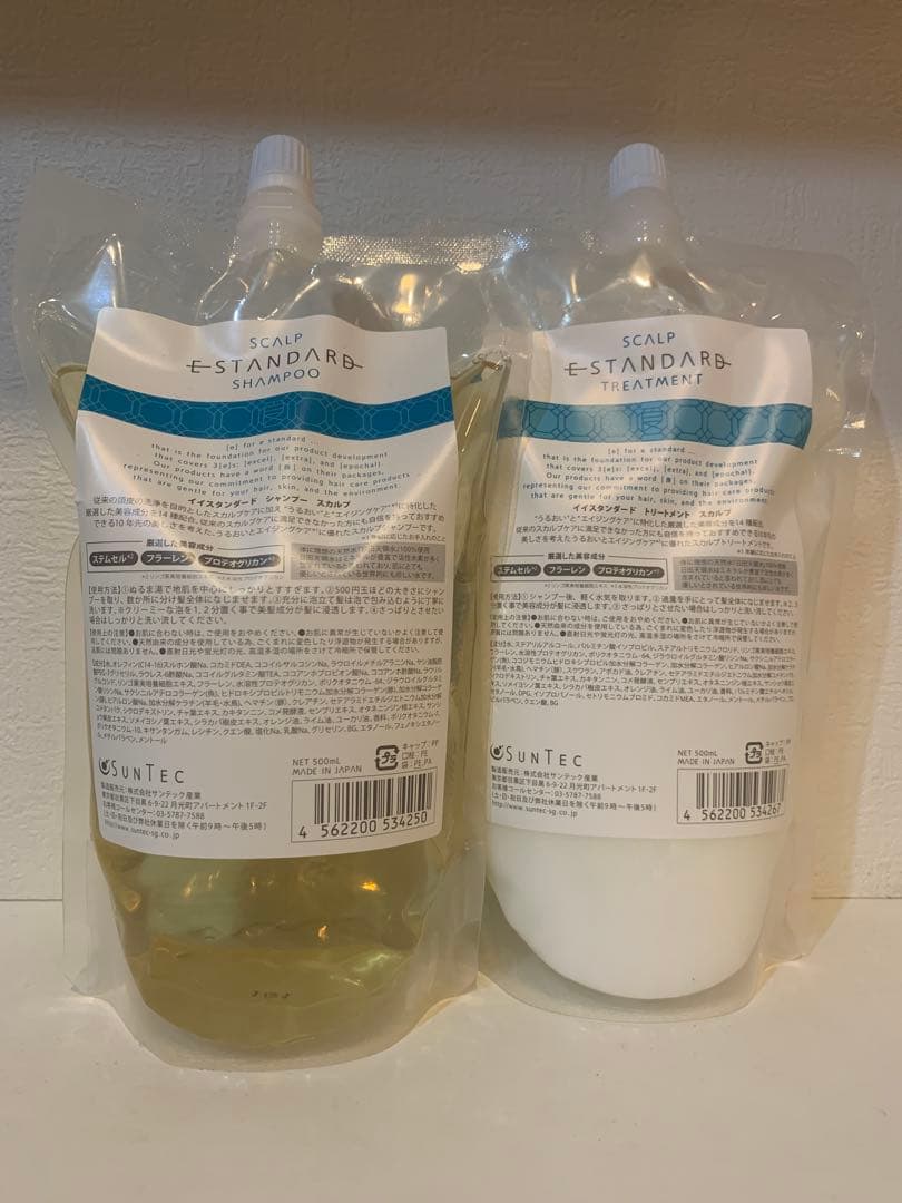 イイスタンダード　スカルプ　シャンプー＆トリートメント　500mlセット