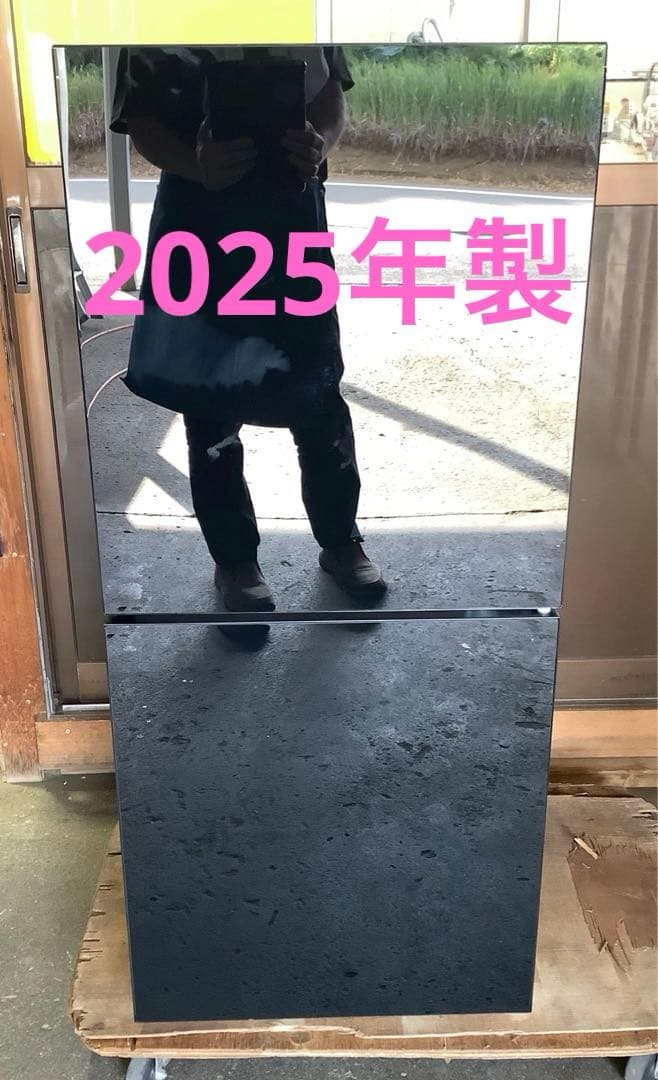 【2025年製】ツインバード 2ドア 冷凍冷蔵庫 121L HR-G912 黒