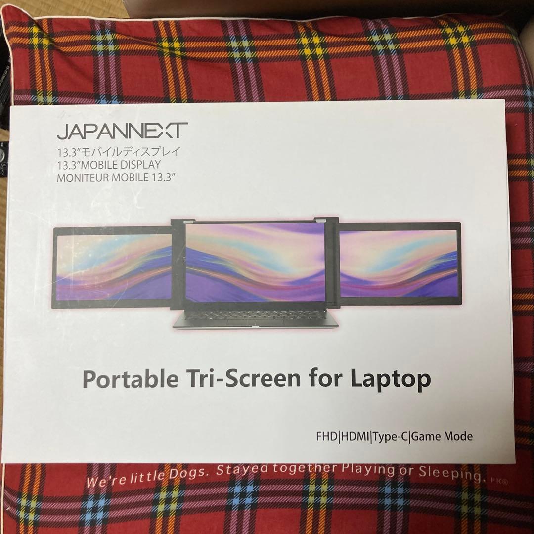 JAPANNEXT 13.3インチ モバイルディスプレイ