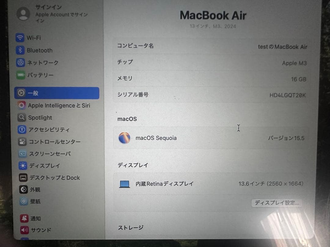 M3 MacBook Air 16GB 256GB ミッドナイト