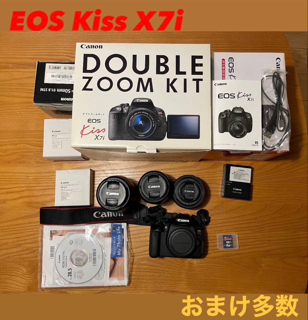 Canon EOS Kiss X7i ダブルズームキット　おまけ多数！