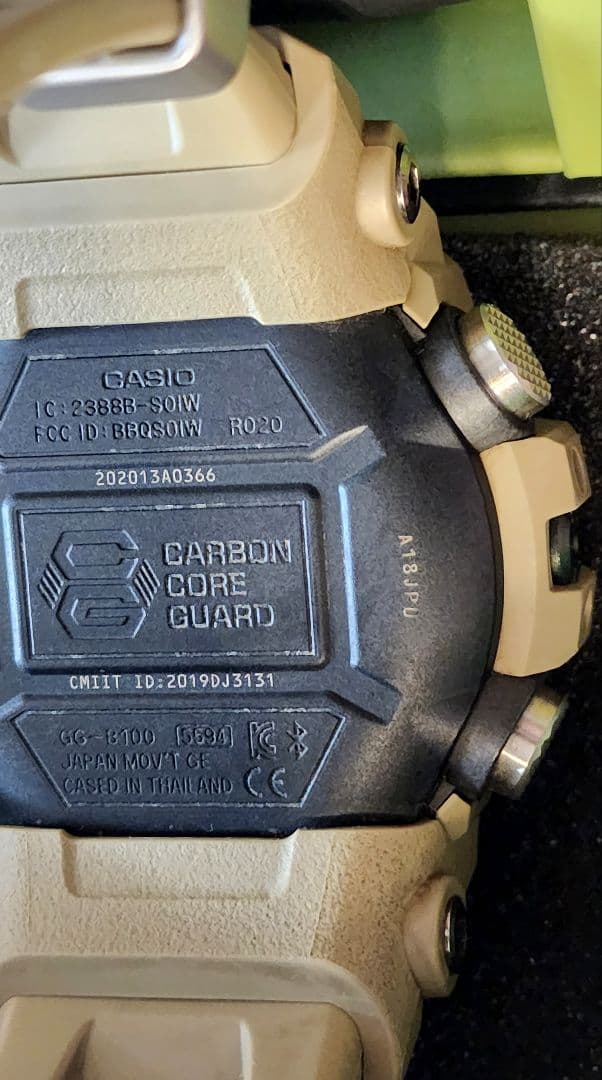 希少 Britirh イギリス陸軍コラボ G-SHOCK MudMaster